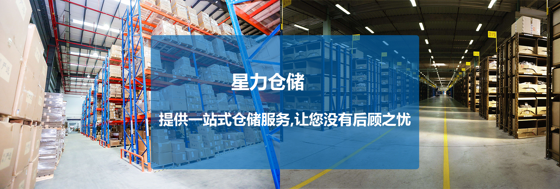 中国·8590am发现海洋财富(海洋之神)官方网站
