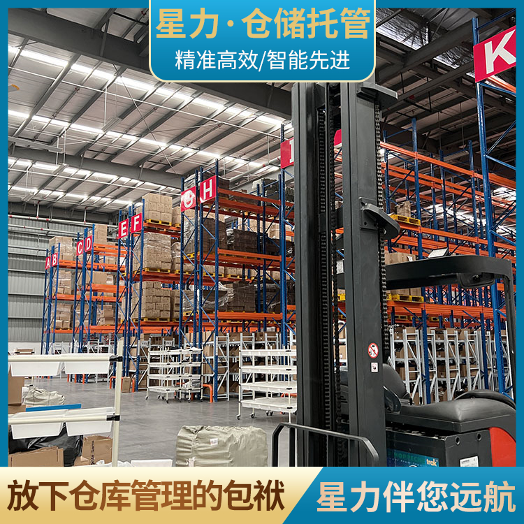 中国·8590am发现海洋财富(海洋之神)官方网站