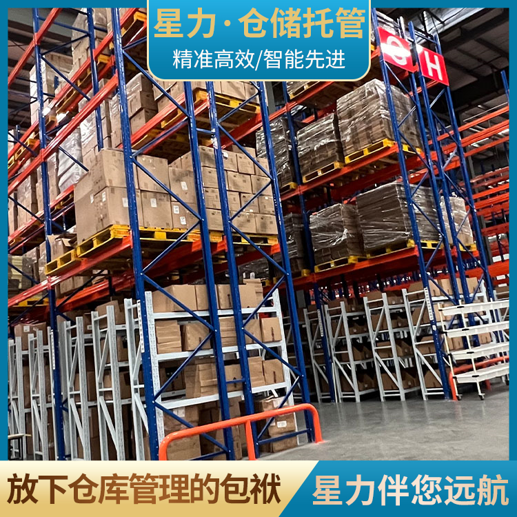 中国·8590am发现海洋财富(海洋之神)官方网站