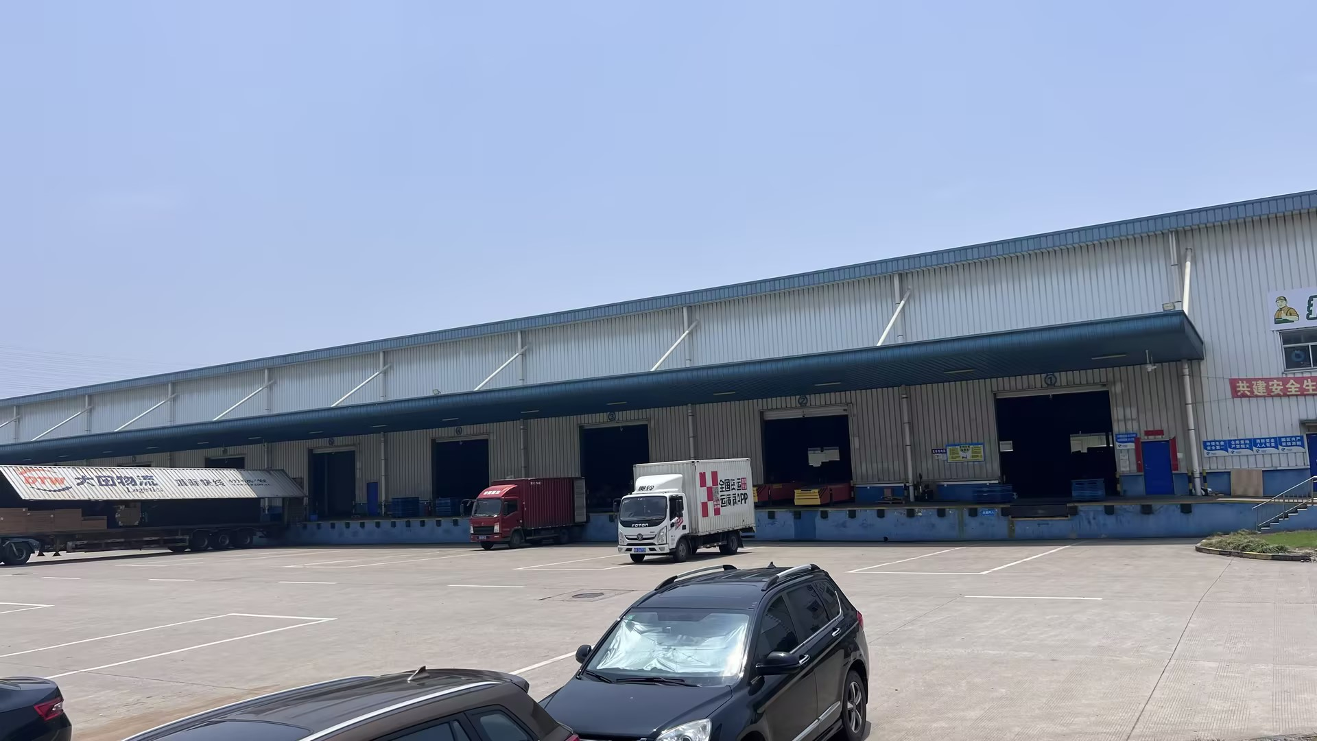海洋之神8590仓储：专业治理多品项常温仓，，，，，，助力上海企业高效仓储托管