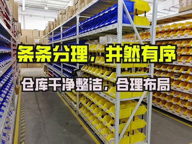 微信图片_20260330102757_1897_9.jpg 微信图片_20260330102757_1897_9.jpg